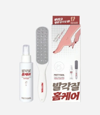 Foot Calluses Home Care Set