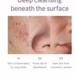 5a7fe544-e1d2-4f23-b3e2-70b9376dceac