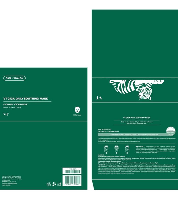 71XghLoPatL._SL1500_