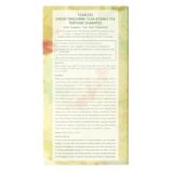 81-+zlzuPoL._SL1500_