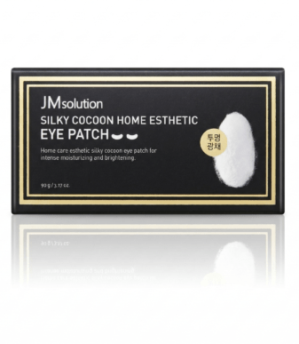 Black Cocoon Home Esthetic Eye Patch