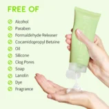 GreenPlumCleansingGel_amazon-thumbnail_04