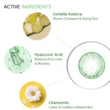 NU0409_CicaSoothingMask_detail_02