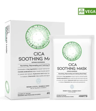 Cica Soothing Mask