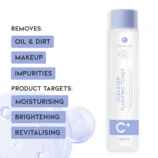 NU0701_CollagenPlumpingTonerA.M_detail_03