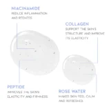 NU0701_CollagenPlumpingTonerA.M_detail_04