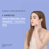 NU0701_CollagenPlumpingTonerA.M_detail_06