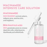 Niacinamide_amazon-thumbnail_04