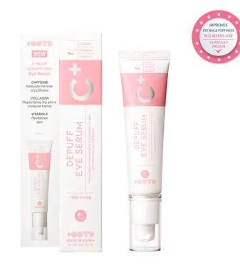 Depuff Eye Serum