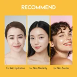 SnailCream_amazon-thumbnail_05_f037dec9-5d3f-42ef-9dd1-cf7d821df060