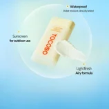 TOCOBO_Vita_Waterproof_Sun_Stick_SPF50_Key_Benefits