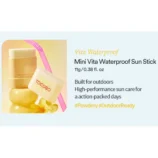 Tocobo_Mini_Vita_Waterproof_Sun_Stick_SPF50__Key_Benefits