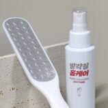 d40372bb8f263e9569ad3f4689e57e52