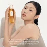 ginseng-cleansing-oil-3