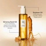 ginseng-cleansing-oil-4