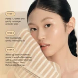 ginseng-cleansing-oil-7