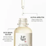 glow-deep-serum-rice-alpha-arbutin-6
