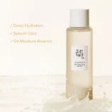 glow-replenshing-rice-milk-2