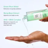 green-plum-refreshing-toner-aha-bha-5