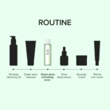 green-plum-refreshing-toner-aha-bha-9