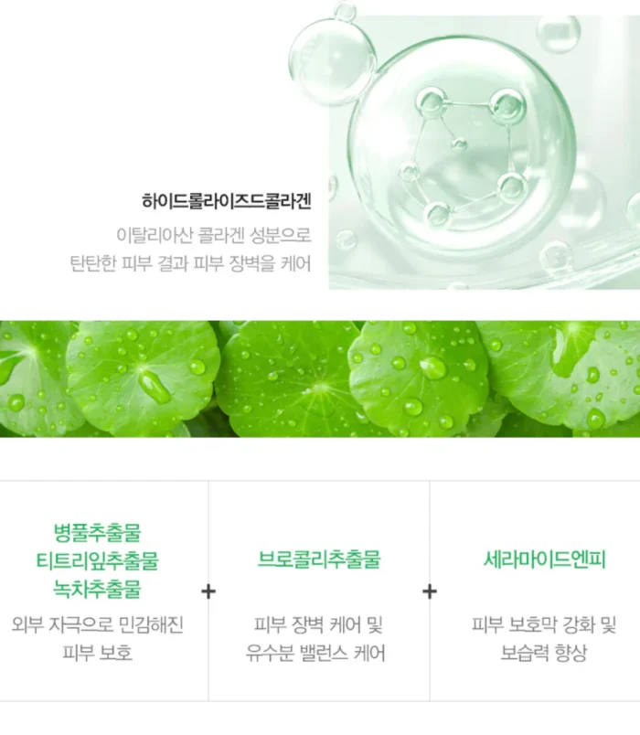 image_a38cc562-1865-4e03-a221-9346e721d717_png