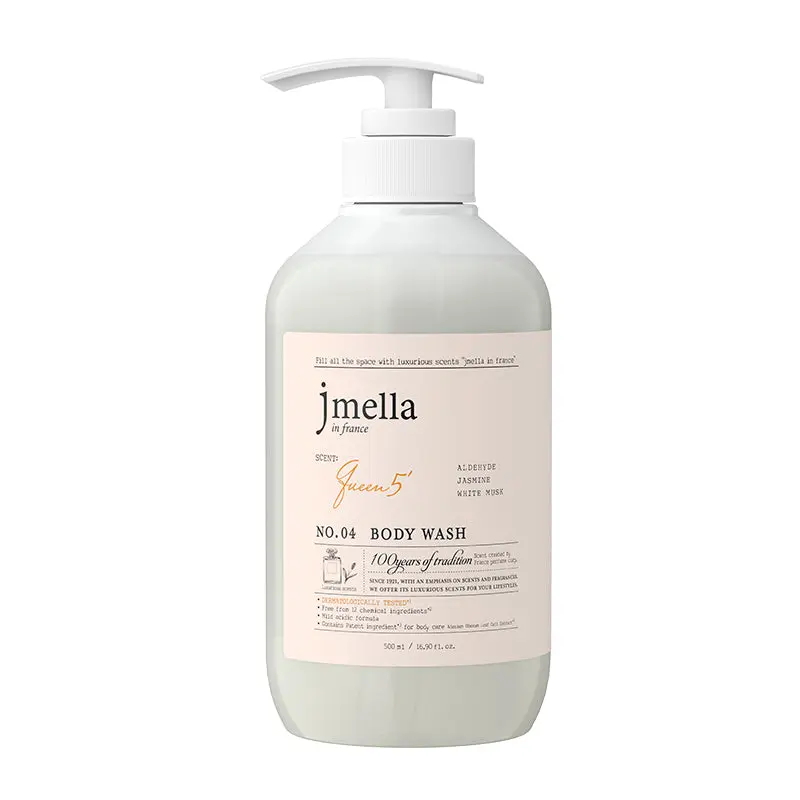 jmellainfrancequeen5bodywash_1200x1200_0b253954-05d4-40fa-bf2a-d9c3022d7a24 jmellainfrancequeen5bodywash_1200x1200_0b253954-05d4-40fa-bf2a-d9c3022d7a24