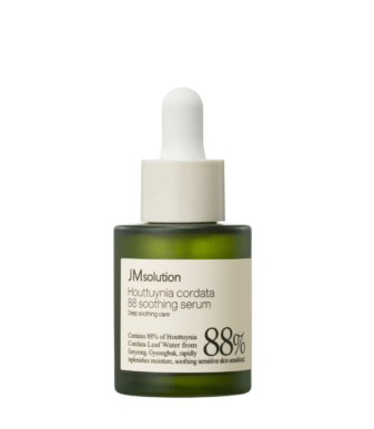 Heartleaf 88 Soothing Serum (30ml)