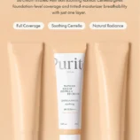 releaf-bb-1_1800x1800_0fcfd396-84c2-4d97-96f1-22941454a6d7_1000x1000