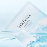skin1004-hyalu-cica-hydrating-mask-1215677849_1440x
