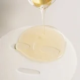 skin1004-mask-pad-madagascar-centella-watergel-sheet-ampoule-mask-36440531796214_1440x