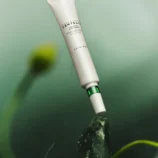 skin1004-tea-trica-spot-cream-40472428478710_1440x