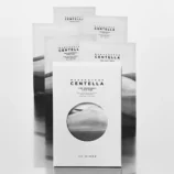 skin1004-tone-brightening-glow-mask-1215677842_1440x