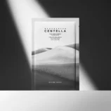 skin1004-tone-brightening-glow-mask-1215677845_1440x