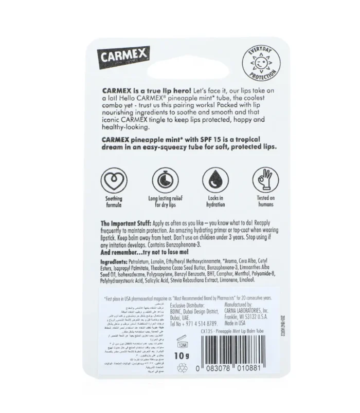 202407310023553618690n-a