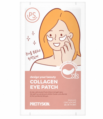 Collagen Eye Patch