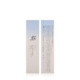 SC-00012971-4