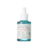 Sin barrier ampoule