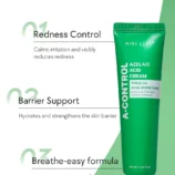 A-ControlAzelaicAcidCream2_1024x1024@2x