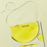 ANUA-Vitamin-C-Blemish-Serum-Mask-2-768x937