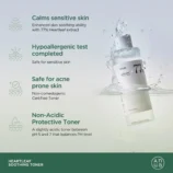 Anua_Heartleaf_77_Soothing_Toner-_Key_Benefits