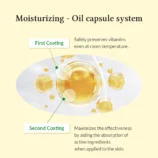 Gentle_Vitamin_C_Serum_9