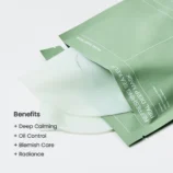 SeaKelp3 (1)