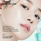 anua-global-ampoule-serum-pdrn-hyaluronic-acid-capsule-100-serum-1161173228