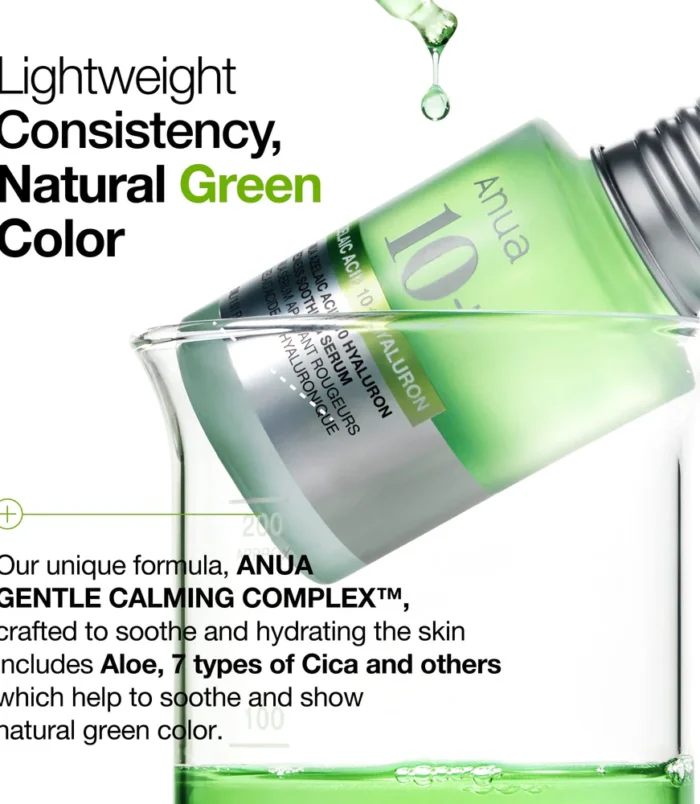 anua-us-ampoule-serum-azelaic-acid-10-hyaluron-redness-soothing-serum-1161173130 anua-us-ampoule-serum-azelaic-acid-10-hyaluron-redness-soothing-serum-1161173130