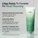 anua-us-cleanser-150ml-heartleaf-quercetinol-pore-deep-cleansing-foam-1161173159