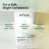 anua-us-cleanser-200ml-heartleaf-lha-moisture-peeling-gel-1161189357