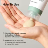 anua-us-cleanser-200ml-heartleaf-lha-moisture-peeling-gel-1161189360