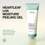 anua-us-cleanser-200ml-heartleaf-lha-moisture-peeling-gel-1161189361