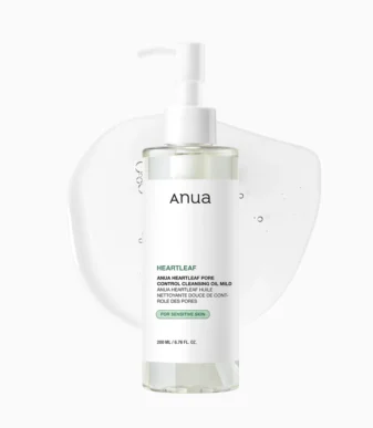 HEARLEAF PORE CONTROL CLEANSING OIL MILD 200ml