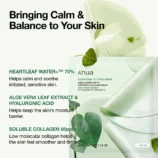 anua-us-sheet-mask-4ea-heartleaf-70-soothing-collagen-mask-1161173348